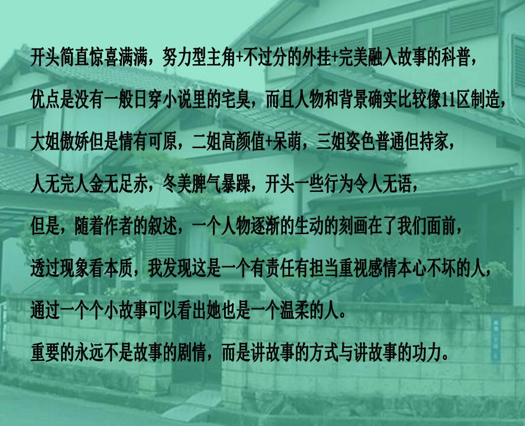 芭比大学毕业