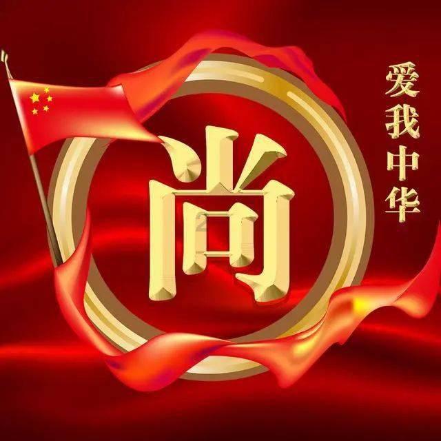 公主热带婚礼主题