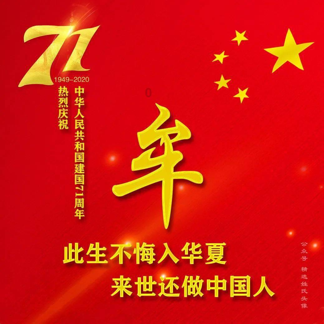 那位朋友知道从三桥地铁口到西安儿童医院乘几路公交游戏画面